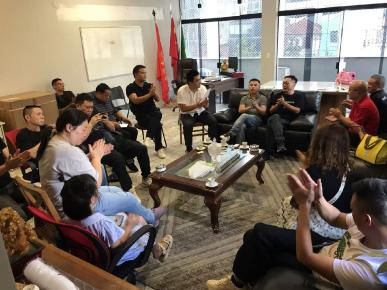 巴西湖南同乡总会第三届理监事换届选举会议
