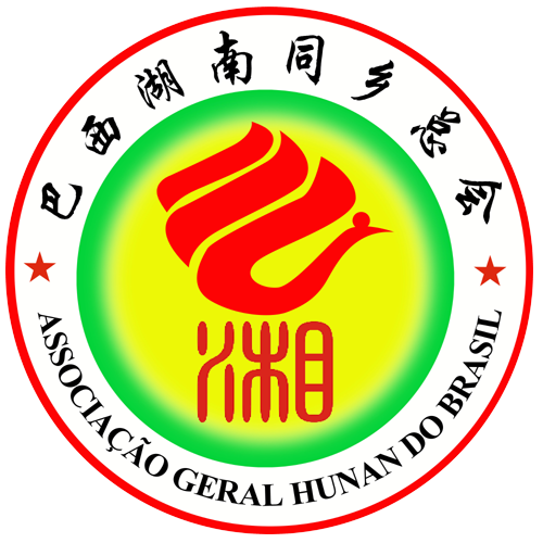 丘壑