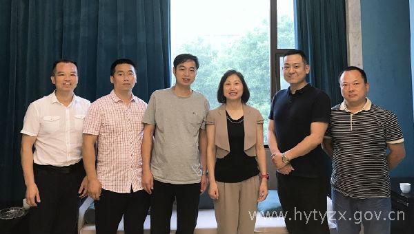 巴西湖南同乡总会会长綦湘柏回衡参访